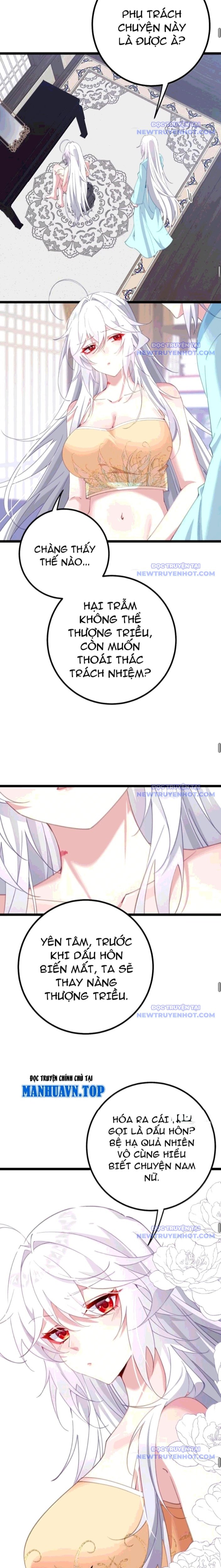 Đập Vỡ Hoàng Đế Nữ Nhi Thân Chapter 36 - Trang 2