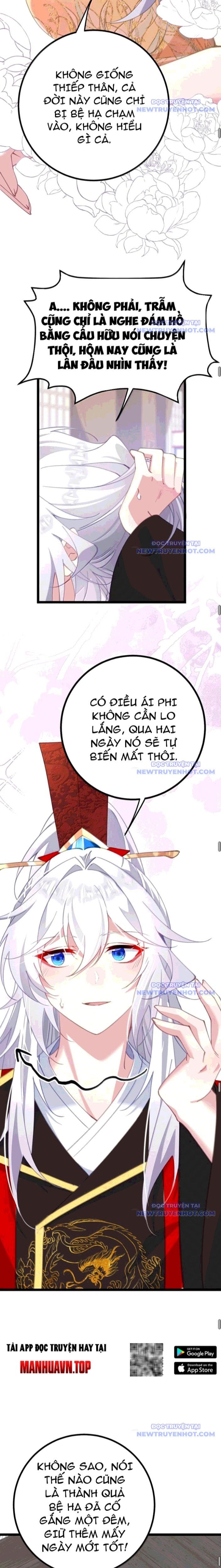 Đập Vỡ Hoàng Đế Nữ Nhi Thân Chapter 36 - Trang 2