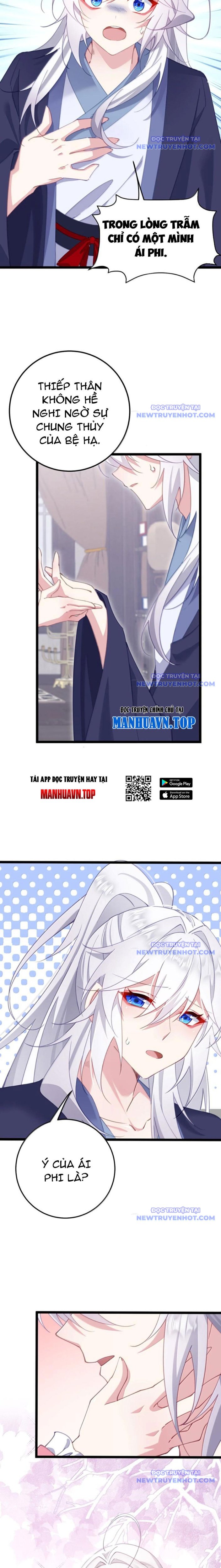 Đập Vỡ Hoàng Đế Nữ Nhi Thân Chapter 40 - Trang 2