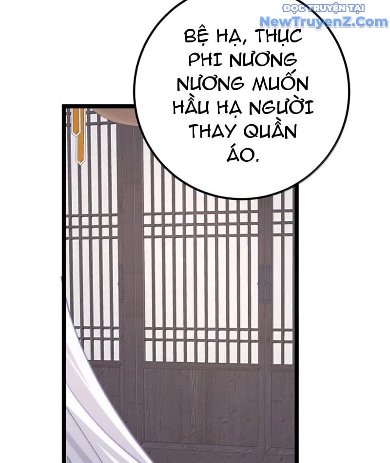 Đập Vỡ Hoàng Đế Nữ Nhi Thân Chapter 41 - Trang 2