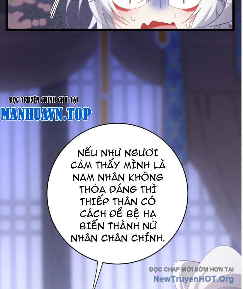 Đập Vỡ Hoàng Đế Nữ Nhi Thân Chapter 55 - Trang 2