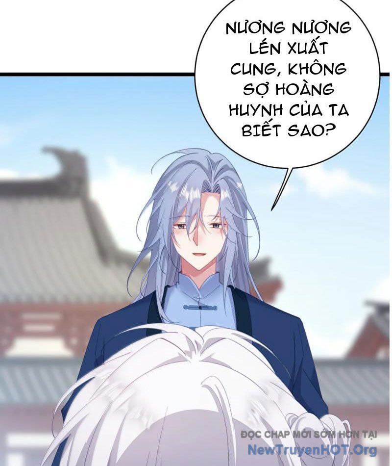 Đập Vỡ Hoàng Đế Nữ Nhi Thân Chapter 55 - Trang 2
