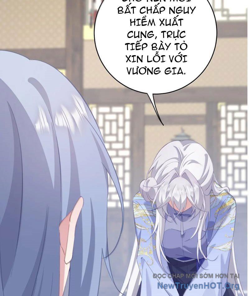 Đập Vỡ Hoàng Đế Nữ Nhi Thân Chapter 55 - Trang 2