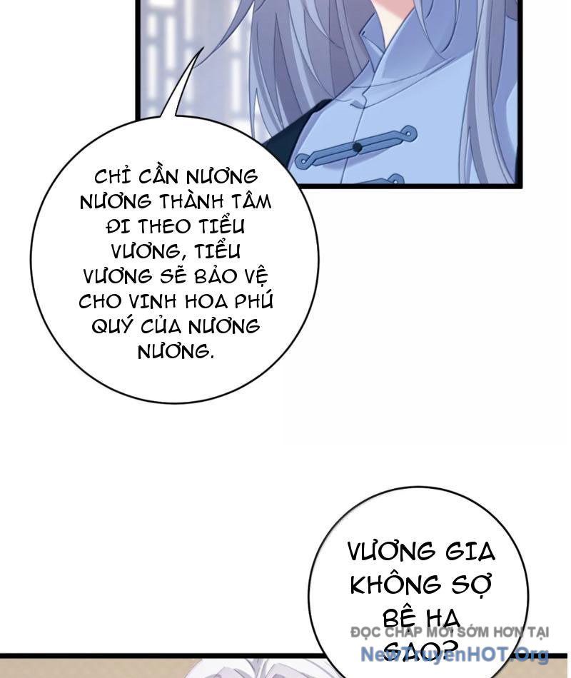 Đập Vỡ Hoàng Đế Nữ Nhi Thân Chapter 55 - Trang 2