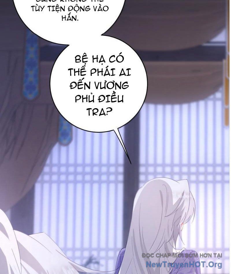 Đập Vỡ Hoàng Đế Nữ Nhi Thân Chapter 55 - Trang 2