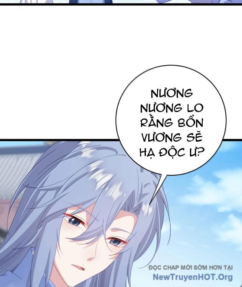 Đập Vỡ Hoàng Đế Nữ Nhi Thân Chapter 57 - Trang 2