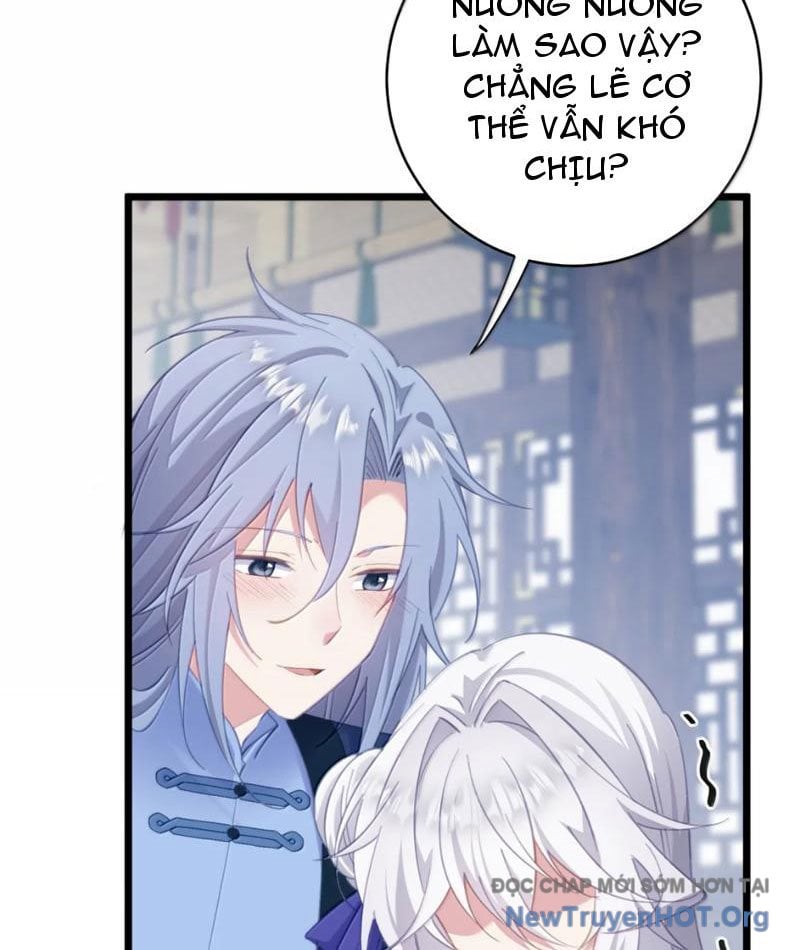 Đập Vỡ Hoàng Đế Nữ Nhi Thân Chapter 57 - Trang 2