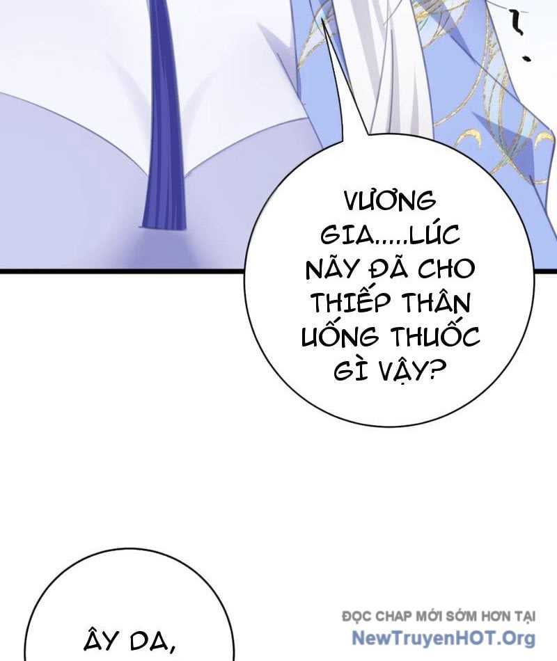 Đập Vỡ Hoàng Đế Nữ Nhi Thân Chapter 57 - Trang 2