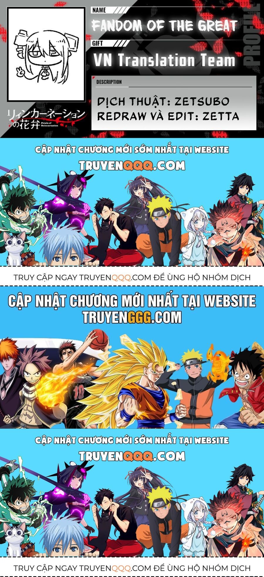 Cánh Hoa Về Luân Hồi Chapter 104.1 - Trang 2