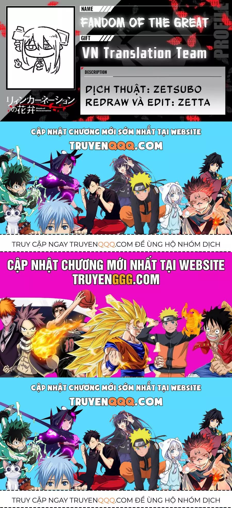 Cánh Hoa Về Luân Hồi Chapter 108.1 - Trang 2