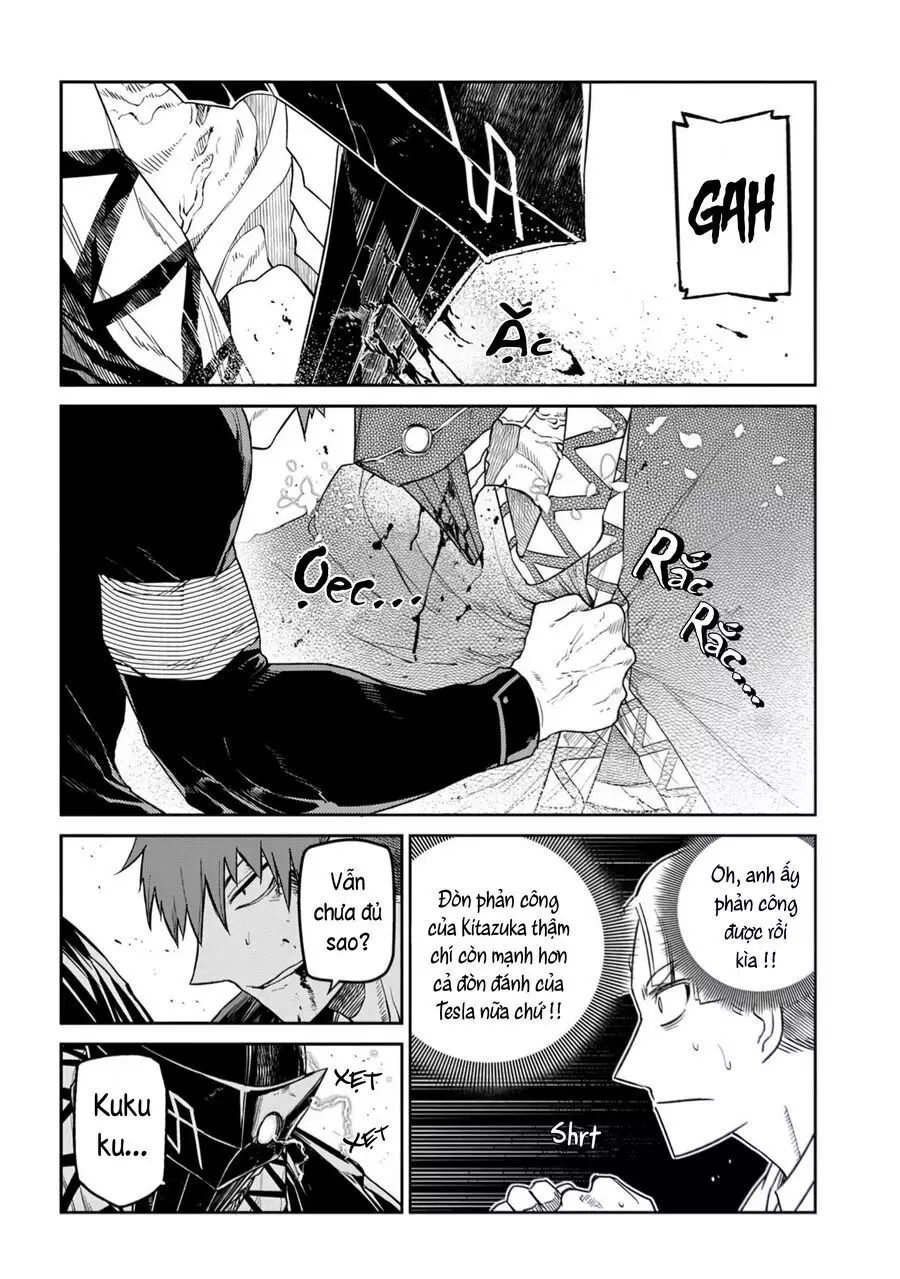 Cánh Hoa Về Luân Hồi Chapter 108.1 - Trang 2