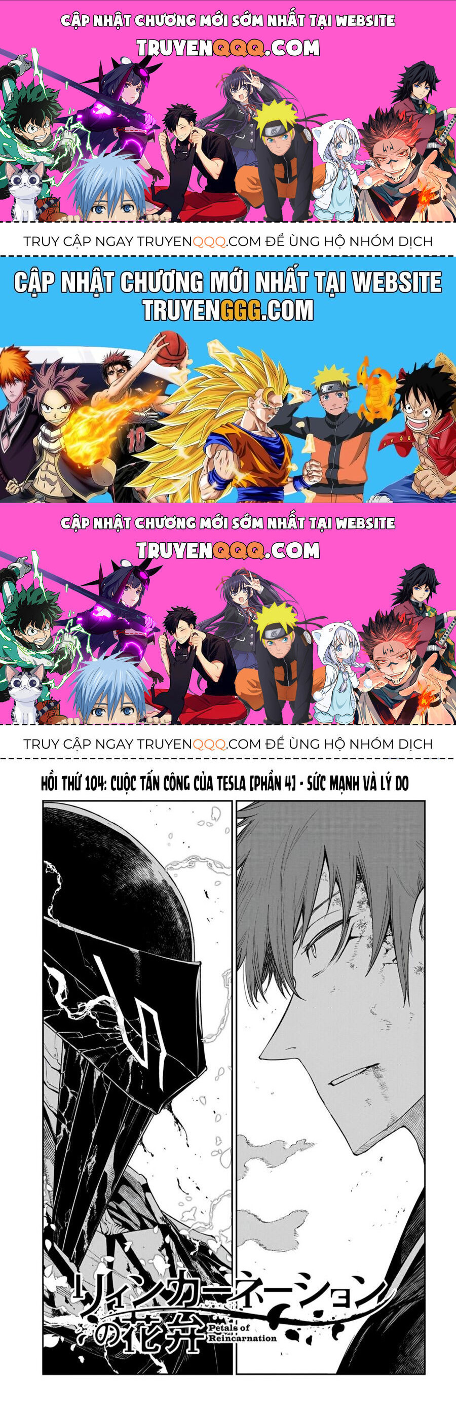 Cánh Hoa Về Luân Hồi Chapter 109 - Trang 2