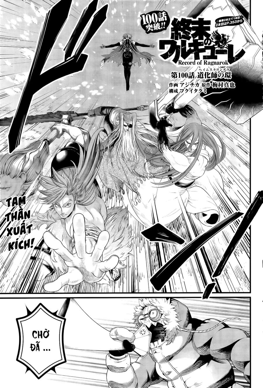 Shuumatsu No Valkyrie Chapter 100 - Trang 2