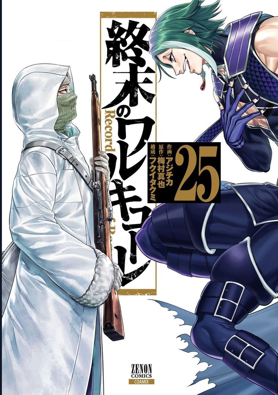 Shuumatsu No Valkyrie Chapter 106 - Trang 2