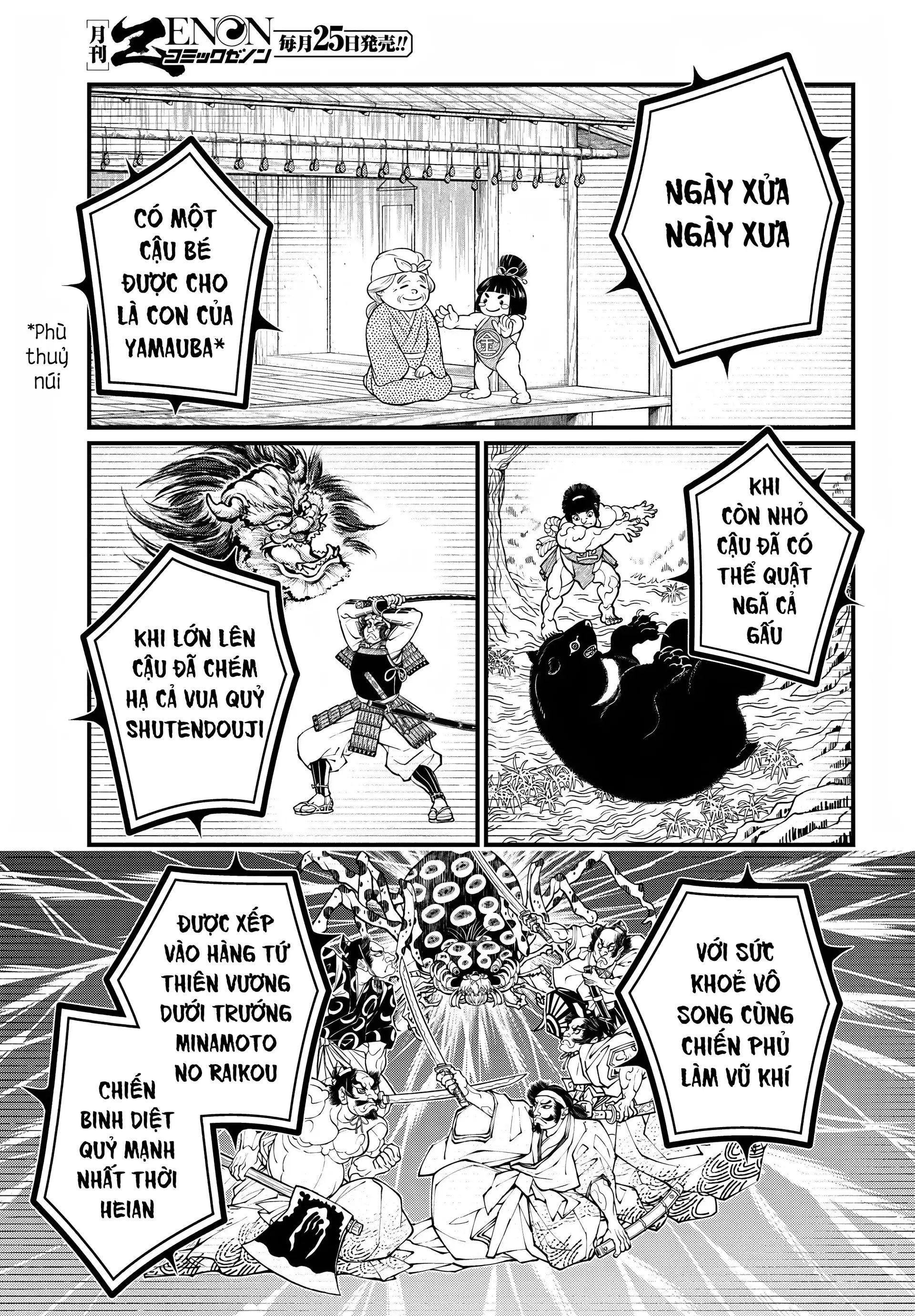 Shuumatsu No Valkyrie Chapter 108 - Trang 2
