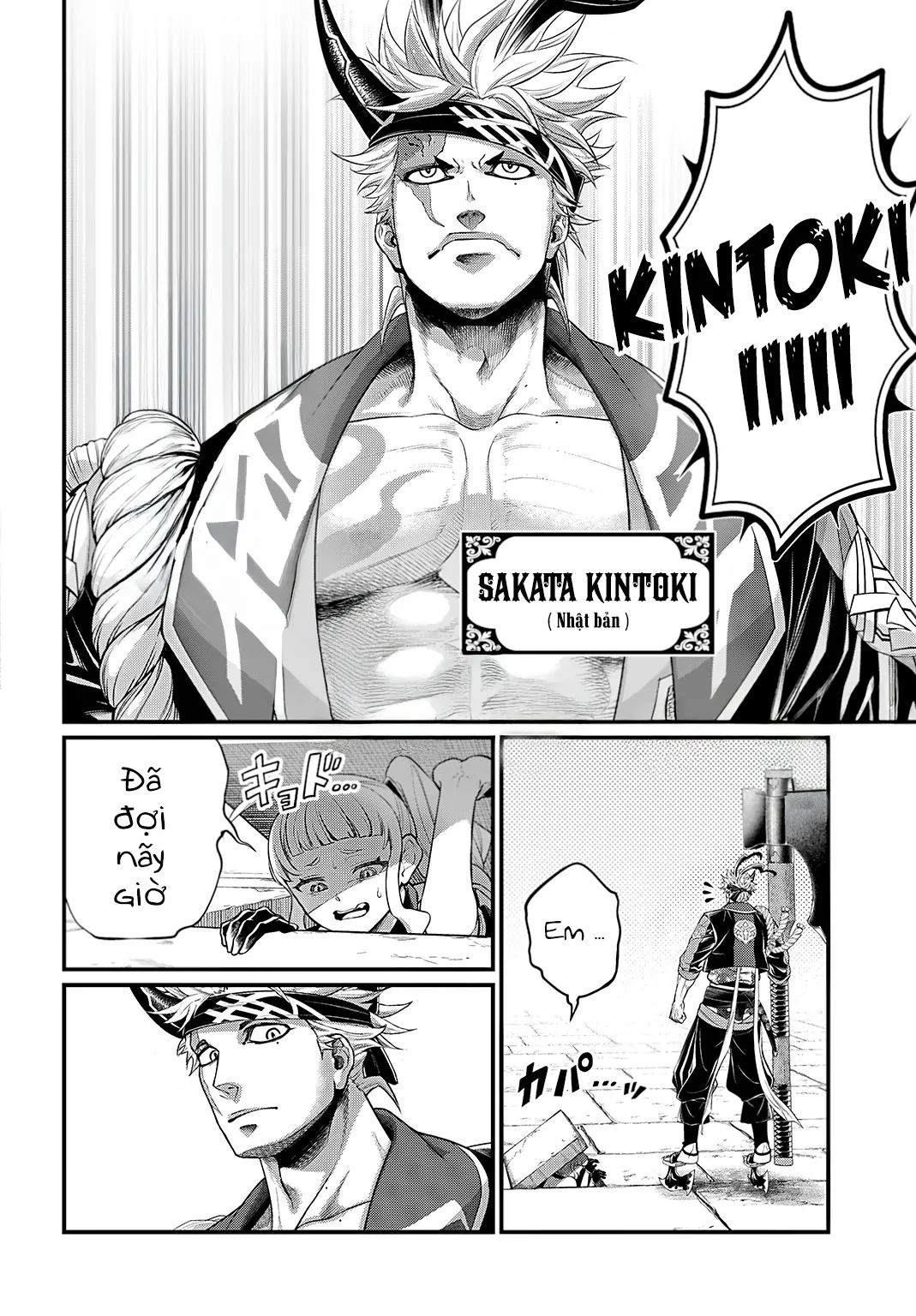 Shuumatsu No Valkyrie Chapter 108 - Trang 2
