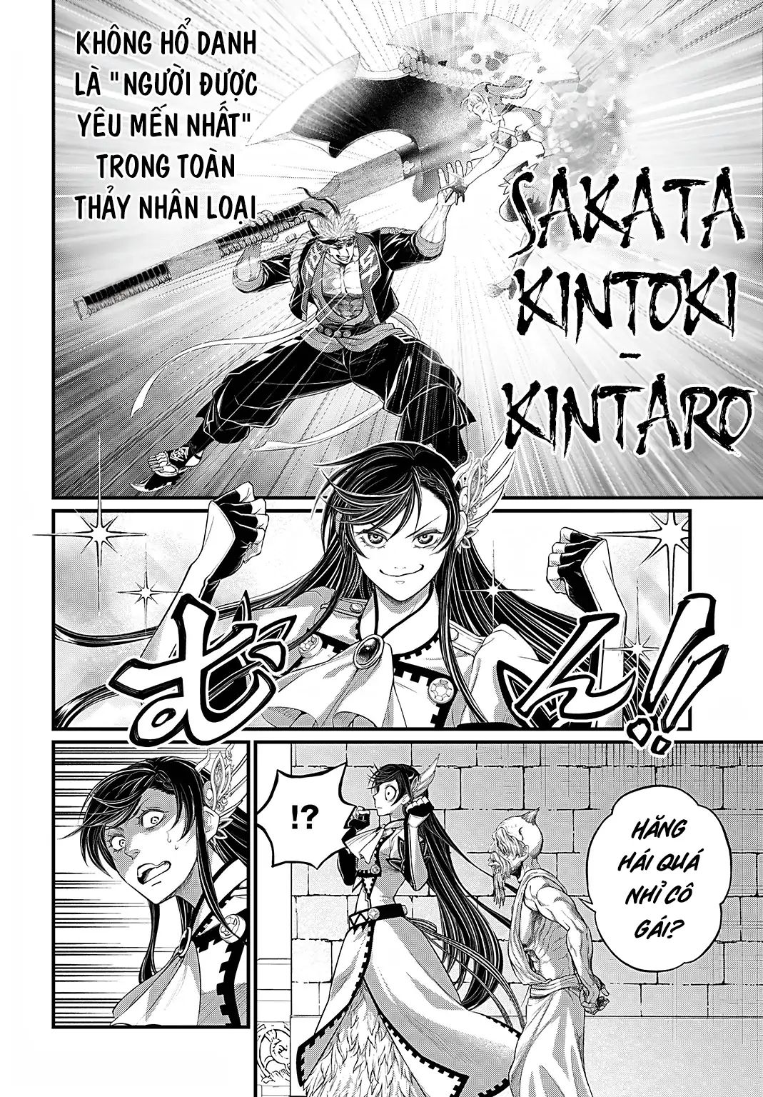 Shuumatsu No Valkyrie Chapter 108 - Trang 2