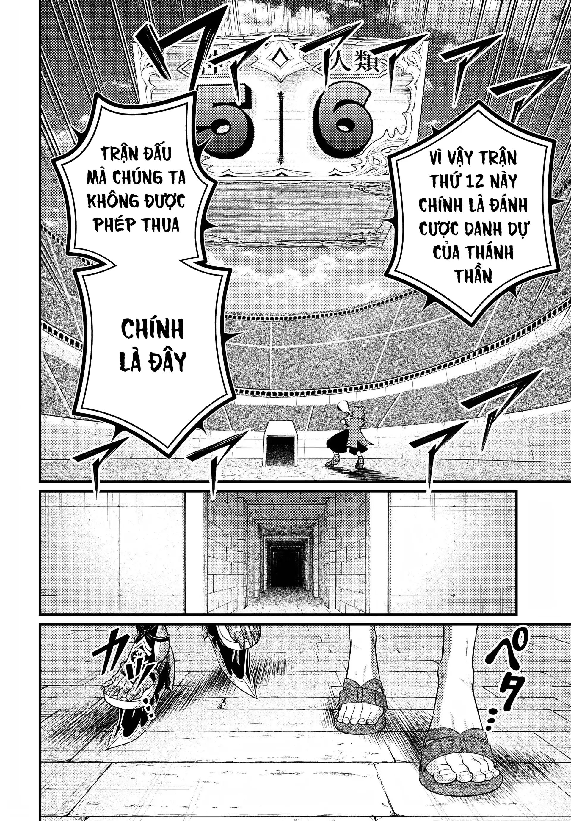 Shuumatsu No Valkyrie Chapter 108 - Trang 2
