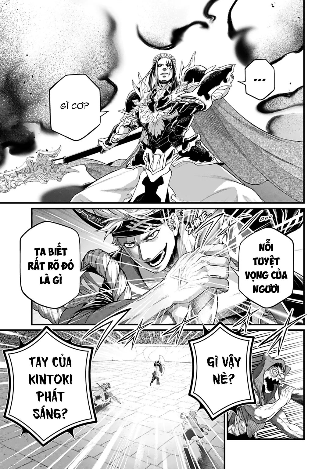 Shuumatsu No Valkyrie Chapter 109 - Trang 2