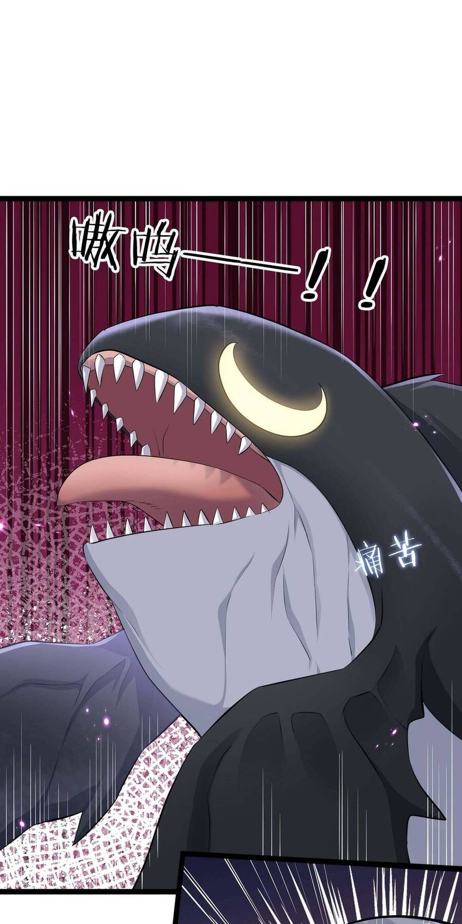 Thế Nhân Thực Sự Tin Tôi Là Đại Boss Chapter 10.1 - Trang 2