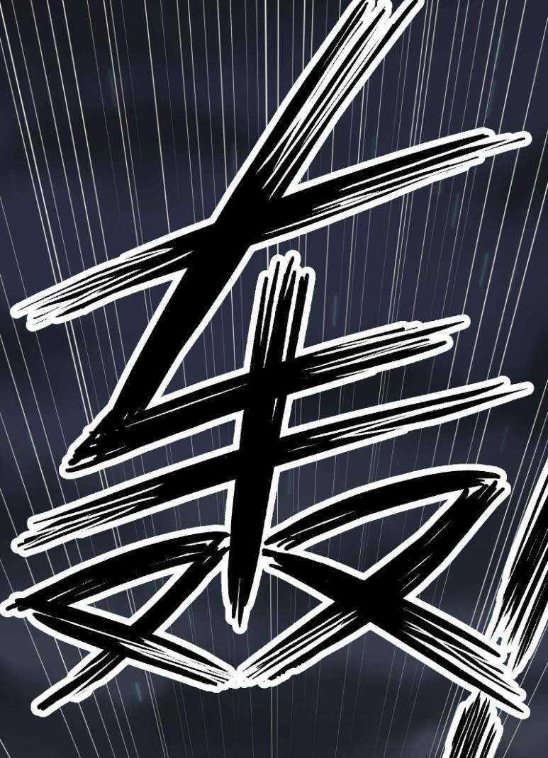 Thế Nhân Thực Sự Tin Tôi Là Đại Boss Chapter 10.1 - Trang 2