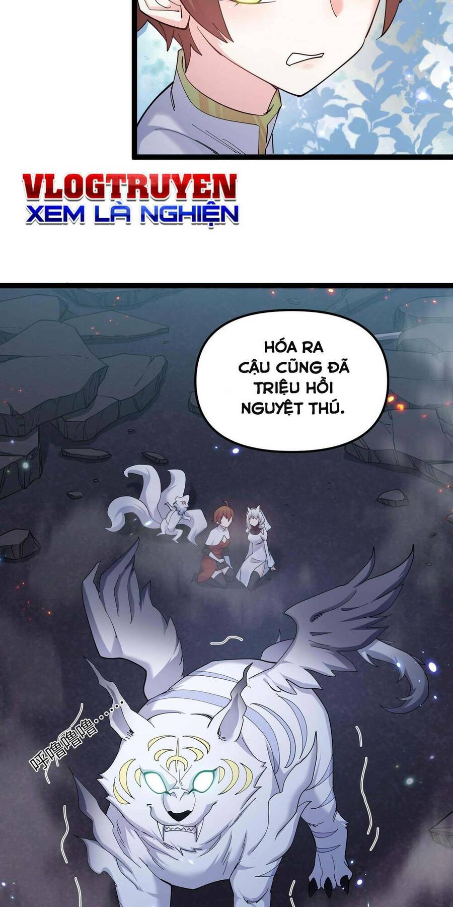 Thế Nhân Thực Sự Tin Tôi Là Đại Boss Chapter 10.1 - Trang 2