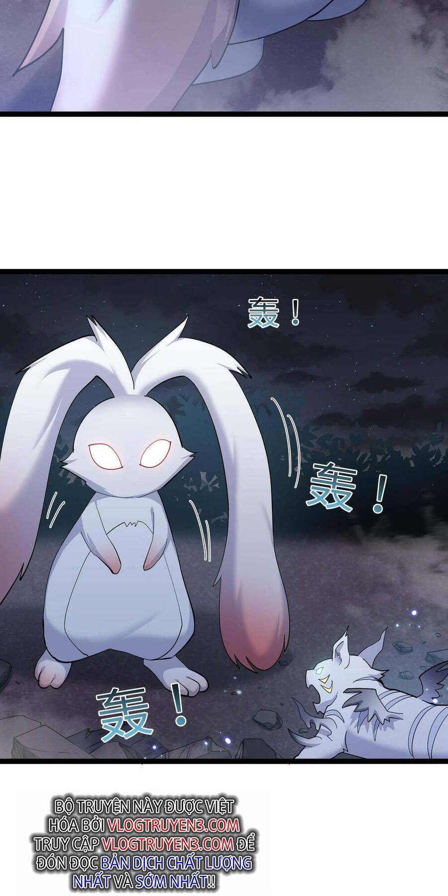 Thế Nhân Thực Sự Tin Tôi Là Đại Boss Chapter 10.1 - Trang 2