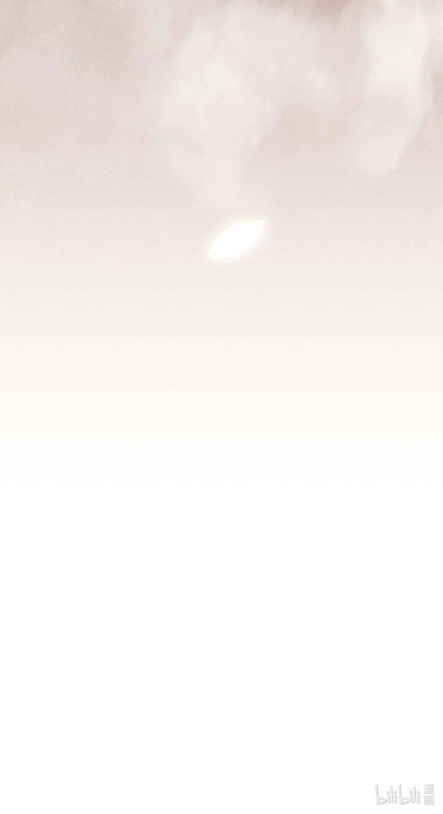 Thế Nhân Thực Sự Tin Tôi Là Đại Boss Chapter 10.1 - Trang 2