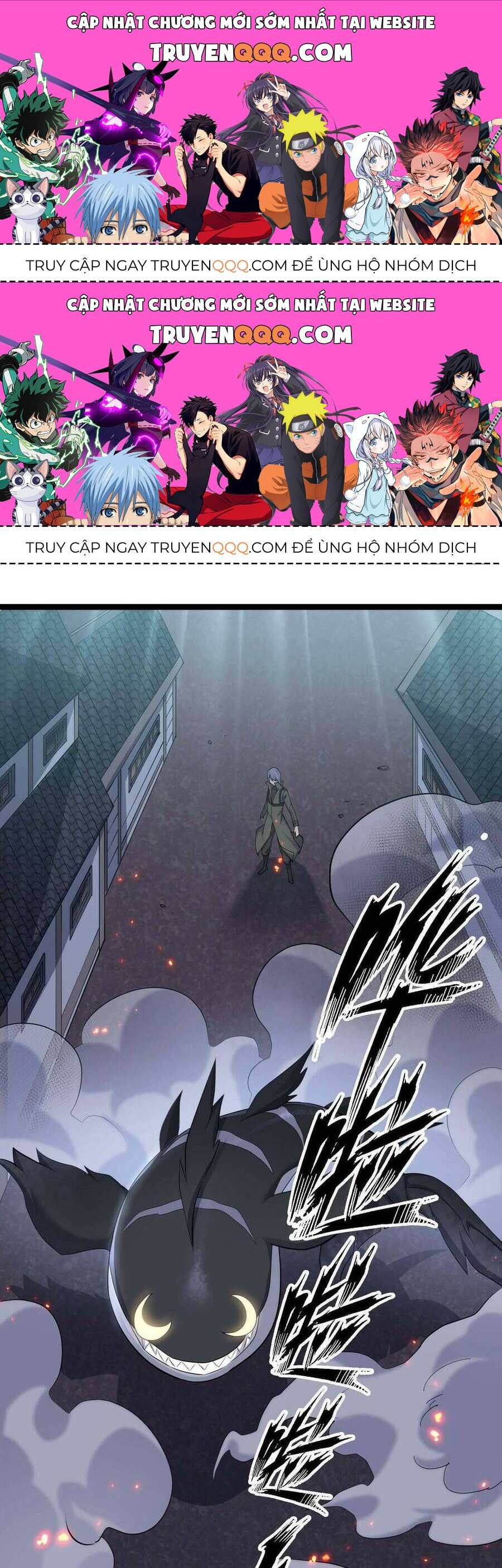 Thế Nhân Thực Sự Tin Tôi Là Đại Boss Chapter 10.2 - Trang 2