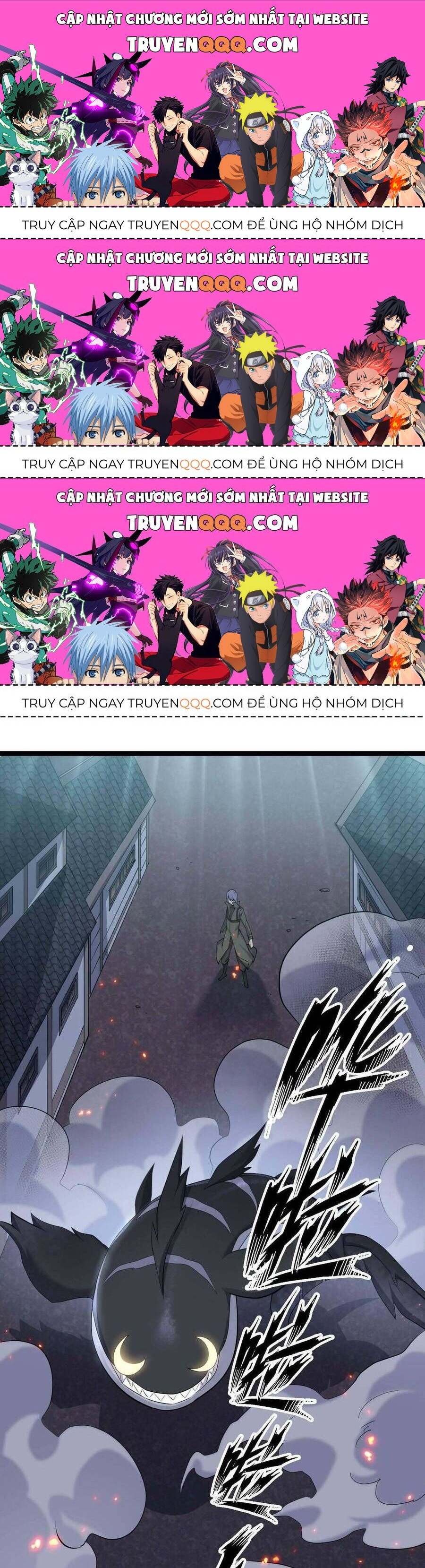 Thế Nhân Thực Sự Tin Tôi Là Đại Boss Chapter 10.3 - Trang 2