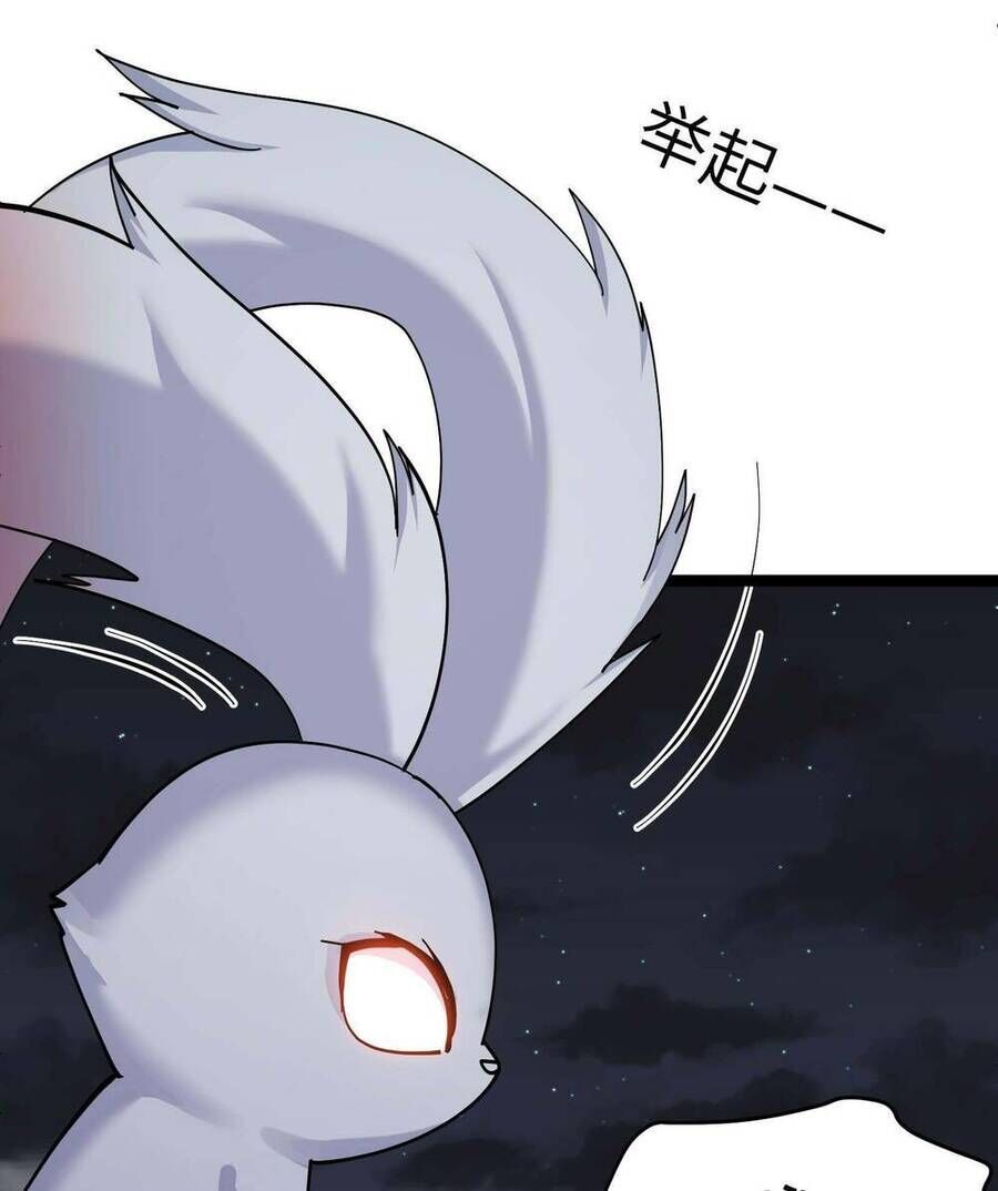 Thế Nhân Thực Sự Tin Tôi Là Đại Boss Chapter 10.3 - Trang 2