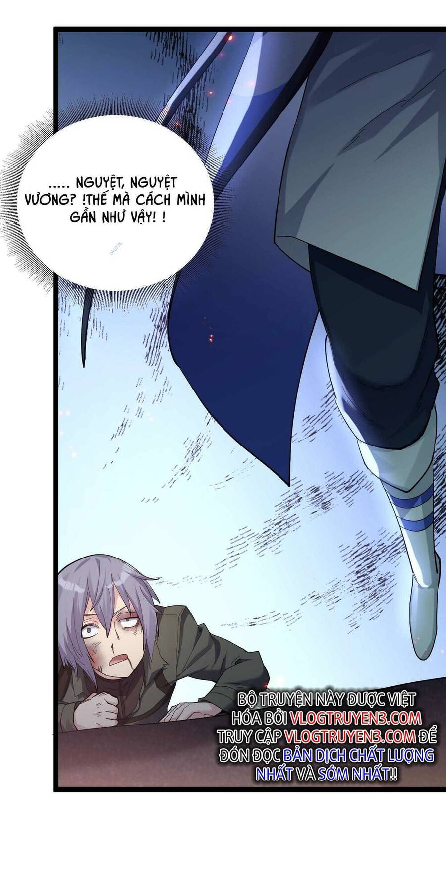 Thế Nhân Thực Sự Tin Tôi Là Đại Boss Chapter 11.1 - Trang 2