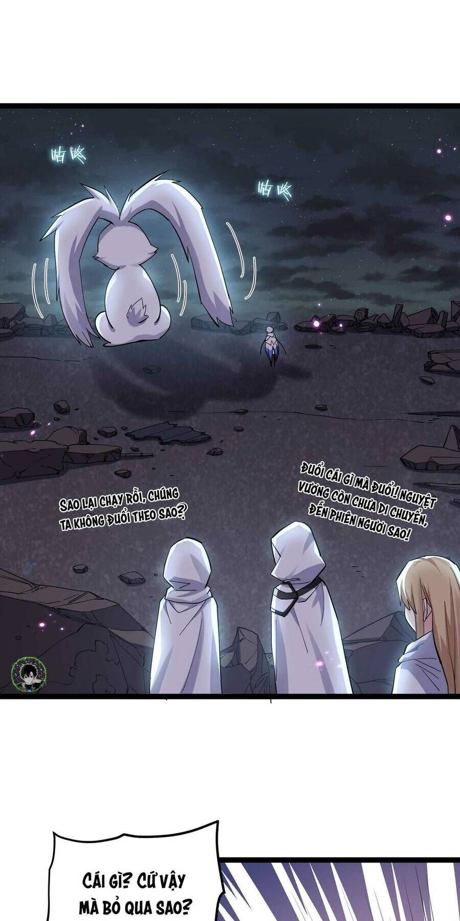 Thế Nhân Thực Sự Tin Tôi Là Đại Boss Chapter 11.2 - Trang 2