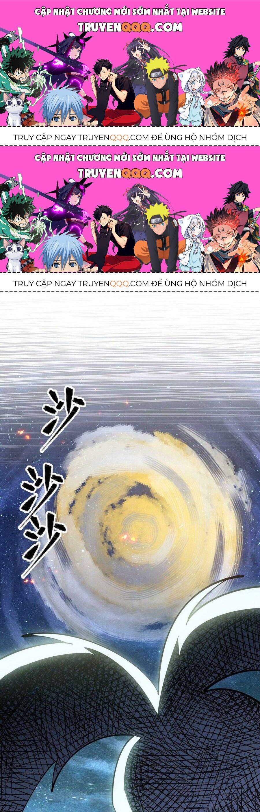 Thế Nhân Thực Sự Tin Tôi Là Đại Boss Chapter 11.2 - Trang 2