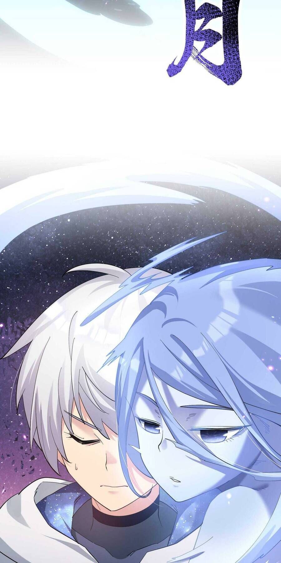 Thế Nhân Thực Sự Tin Tôi Là Đại Boss Chapter 11.3 - Trang 2