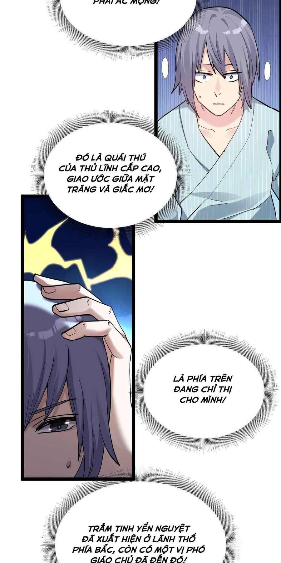 Thế Nhân Thực Sự Tin Tôi Là Đại Boss Chapter 12.2 - Trang 2