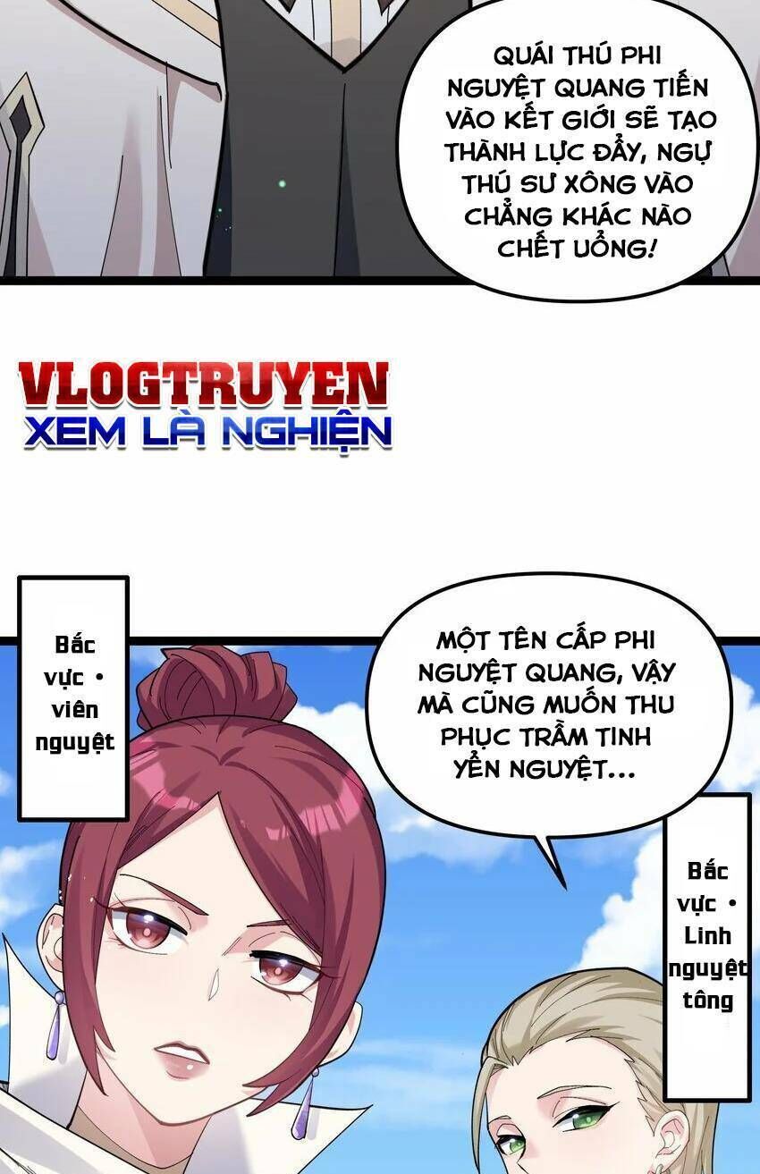 Thế Nhân Thực Sự Tin Tôi Là Đại Boss Chapter 14.2 - Trang 2