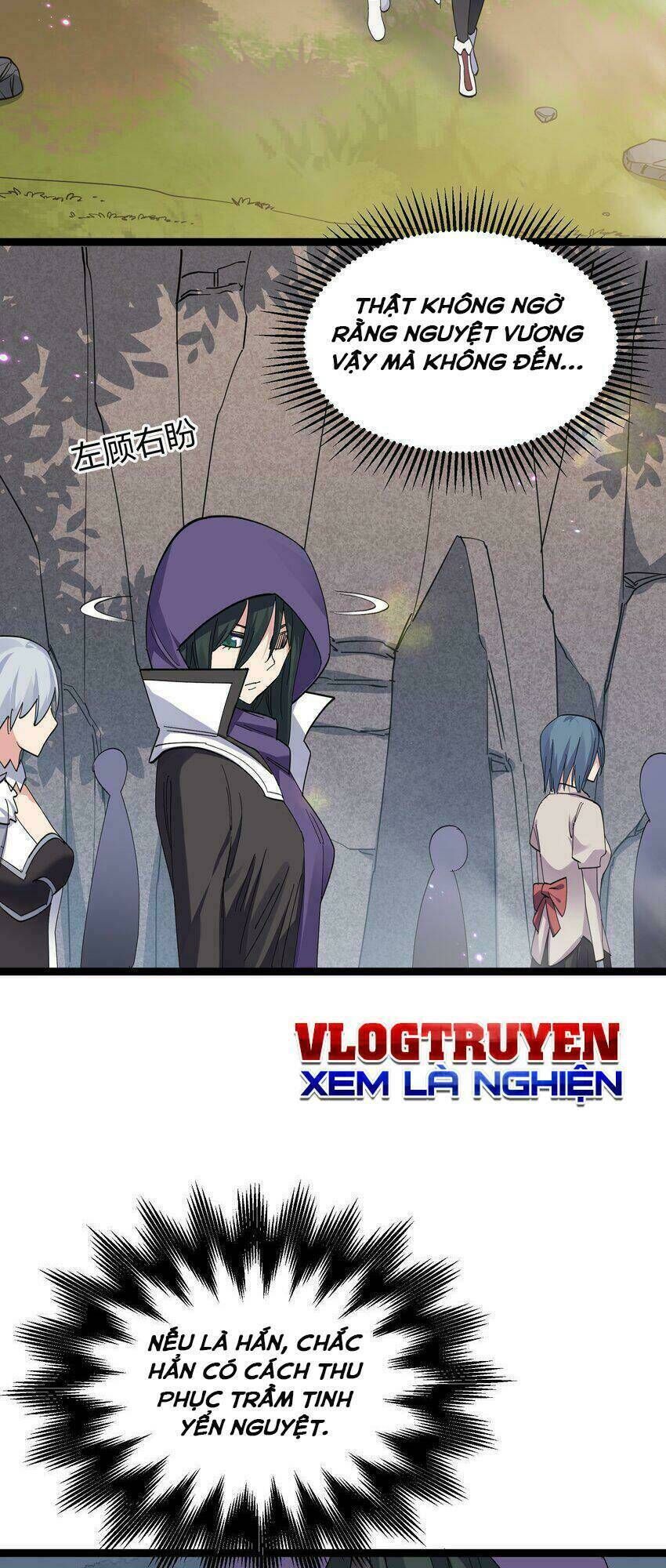 Thế Nhân Thực Sự Tin Tôi Là Đại Boss Chapter 14.2 - Trang 2