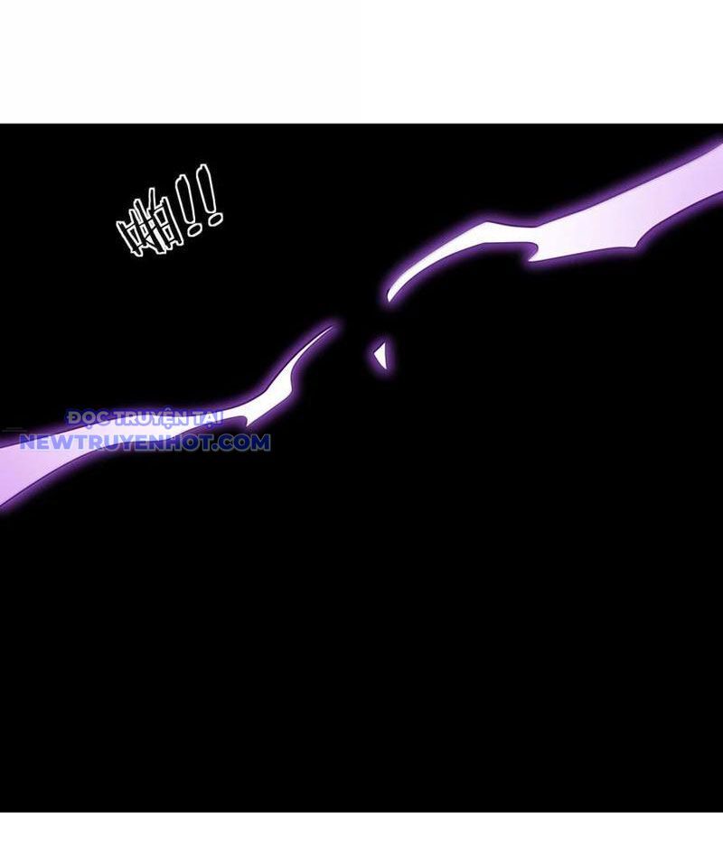 Thế Nhân Thực Sự Tin Tôi Là Đại Boss Chapter 98 - Trang 2