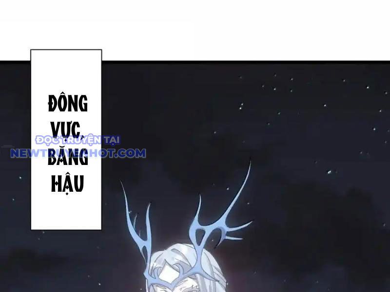 Thế Nhân Thực Sự Tin Tôi Là Đại Boss Chapter 102 - Trang 2