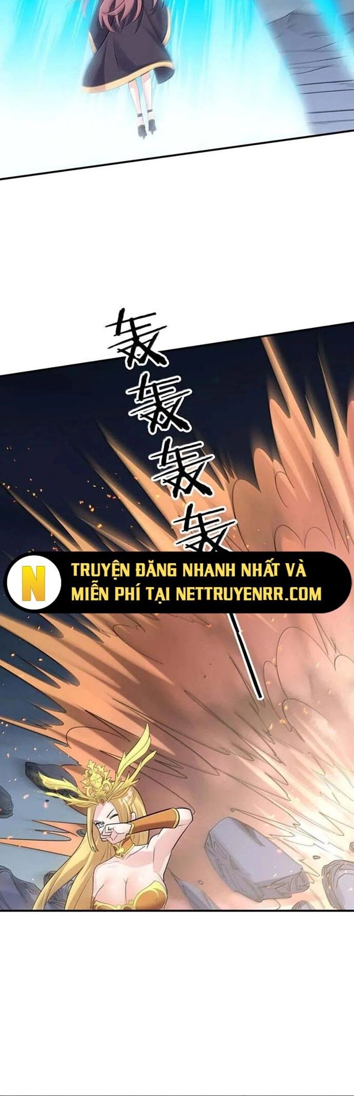 Thế Nhân Thực Sự Tin Tôi Là Đại Boss Chapter 110 - Trang 2