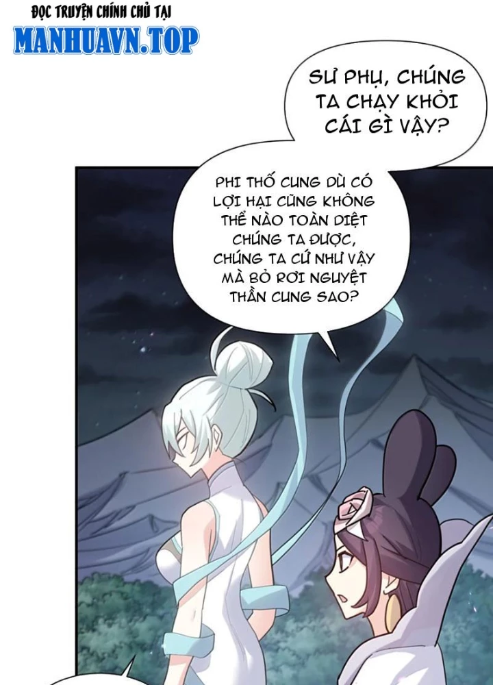 Thế Nhân Thực Sự Tin Tôi Là Đại Boss Chapter 112 - Trang 2