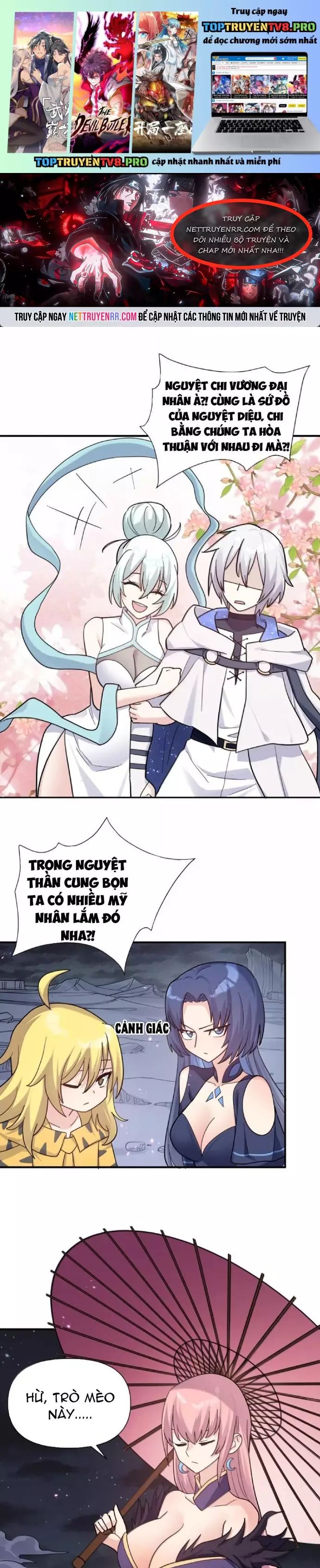 Thế Nhân Thực Sự Tin Tôi Là Đại Boss Chapter 121 - Trang 2