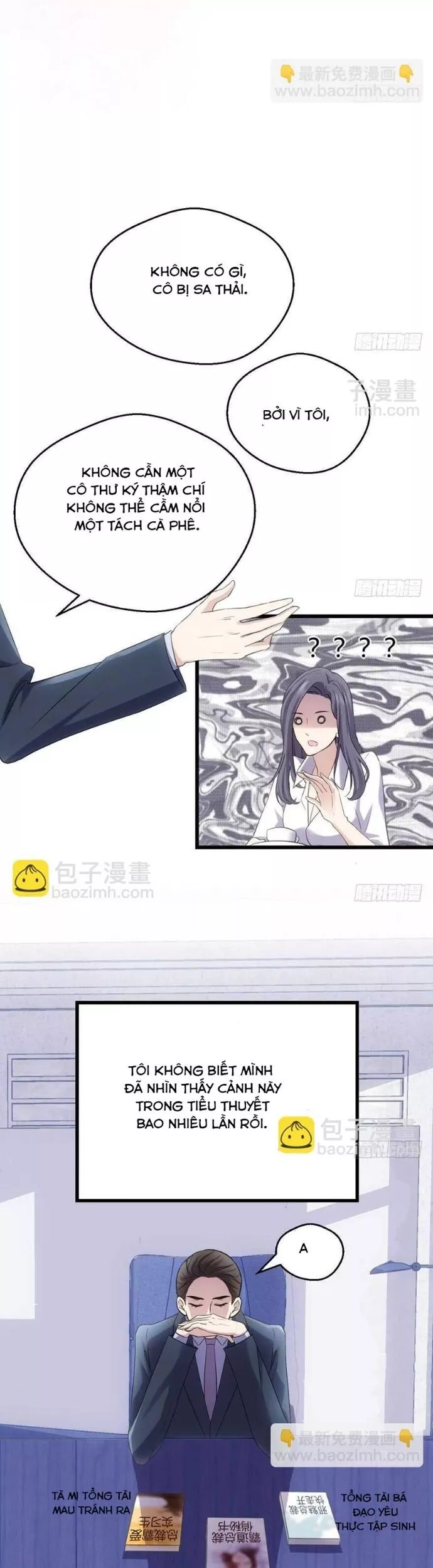 Tôi Không Phải Nữ Phụ Ác Độc Chapter 163 - Trang 2