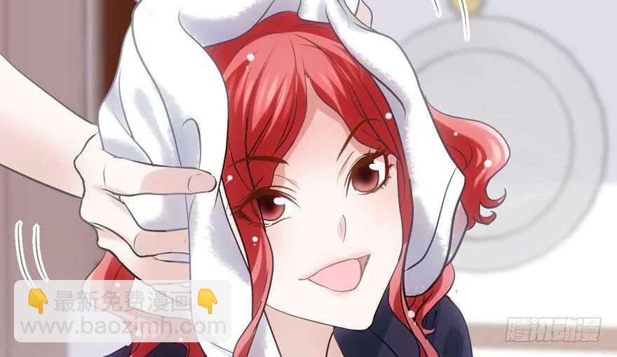 Tôi Không Phải Nữ Phụ Ác Độc Chapter 182 - Trang 2