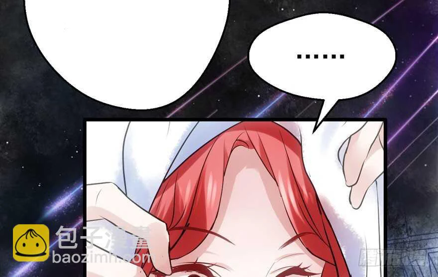 Tôi Không Phải Nữ Phụ Ác Độc Chapter 182 - Trang 2