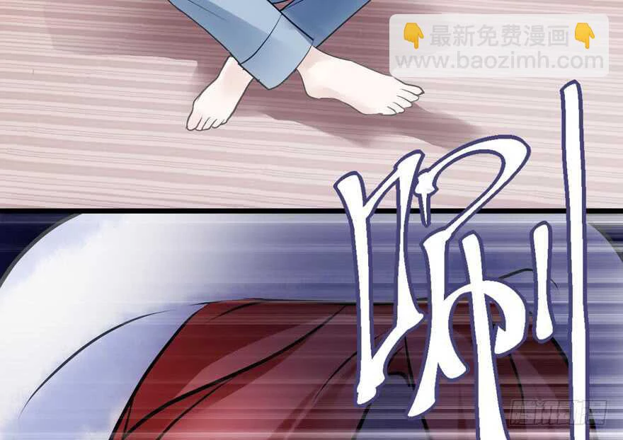 Tôi Không Phải Nữ Phụ Ác Độc Chapter 182 - Trang 2