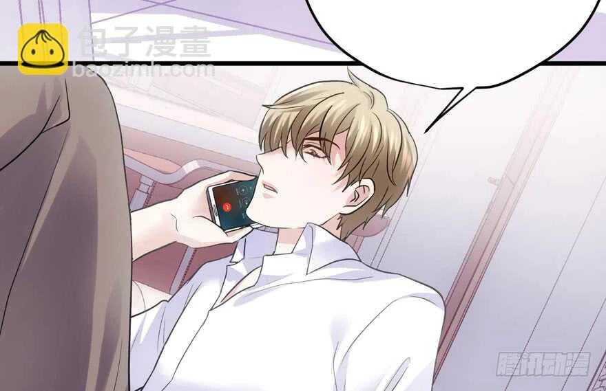 Tôi Không Phải Nữ Phụ Ác Độc Chapter 182 - Trang 2