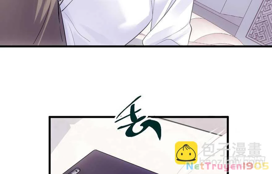 Tôi Không Phải Nữ Phụ Ác Độc Chapter 182 - Trang 2