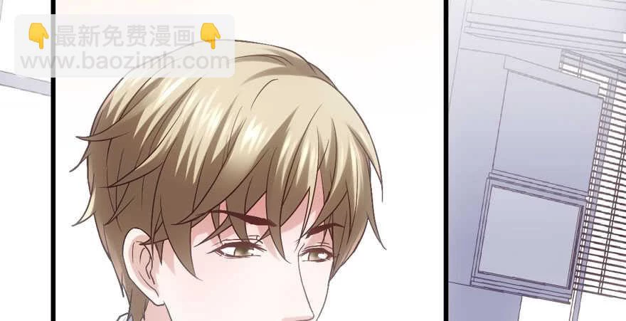 Tôi Không Phải Nữ Phụ Ác Độc Chapter 182 - Trang 2